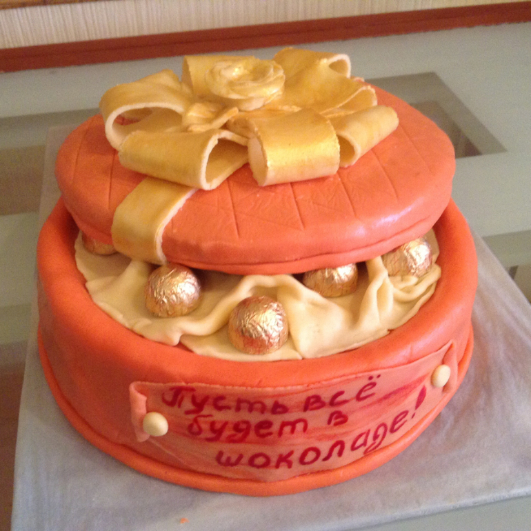 Не судите стого, я не профессионал, но очень люблю этим заниматься!!!