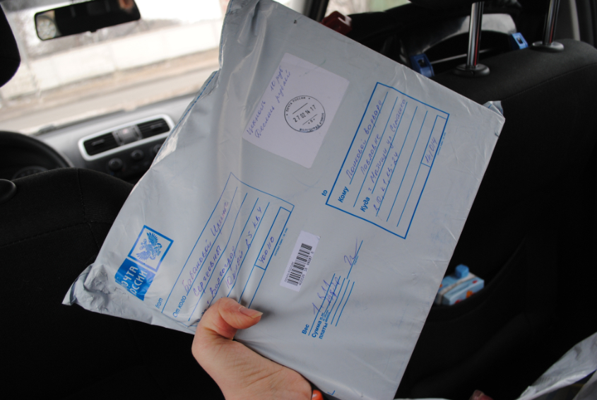 День Варенья продолжается!!