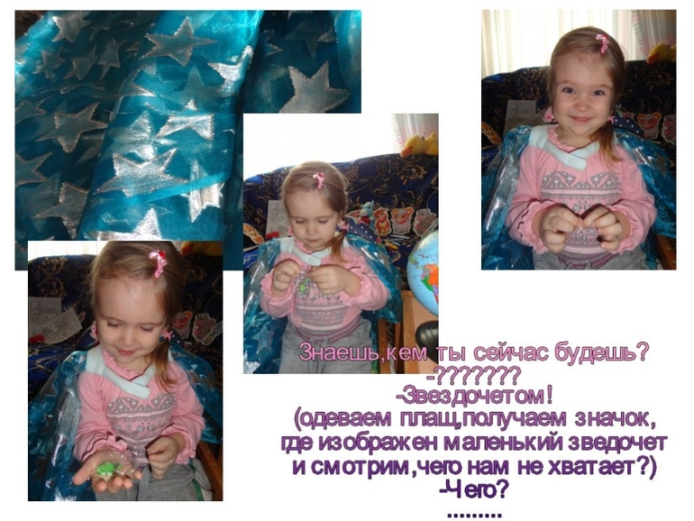 ТН