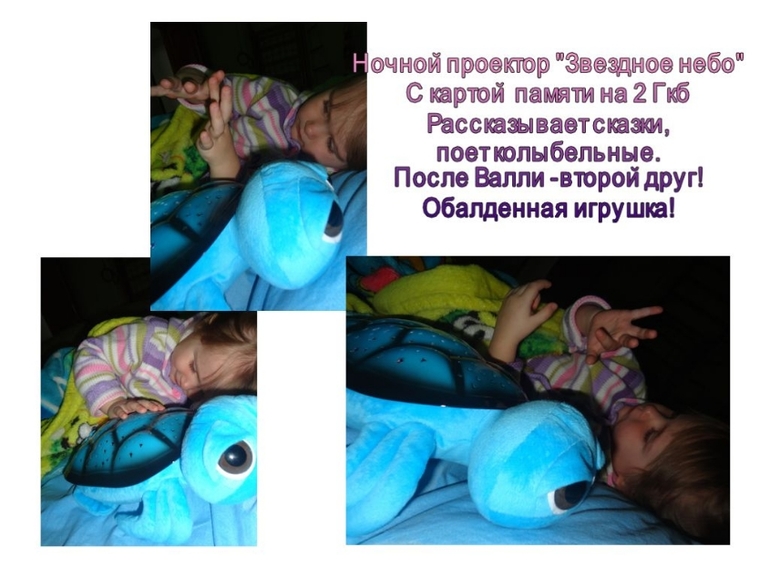 ТН