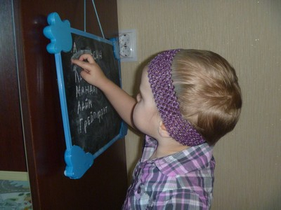 День апельсинок-мандаринок