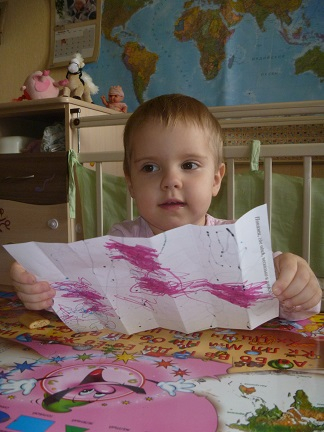 ТД День рождения Крокодила Гены