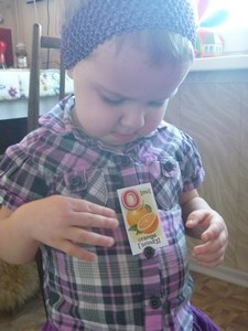 День апельсинок-мандаринок