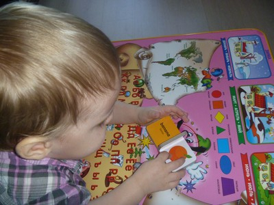 День апельсинок-мандаринок