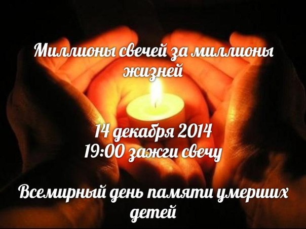 Самый честный стих Самый честный стих