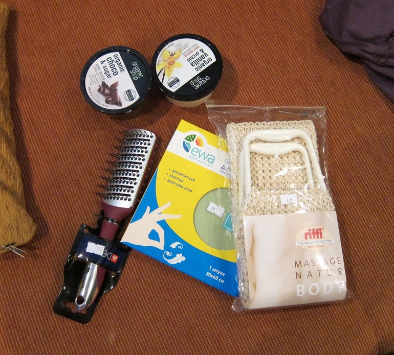 Взлет 74. День 2.