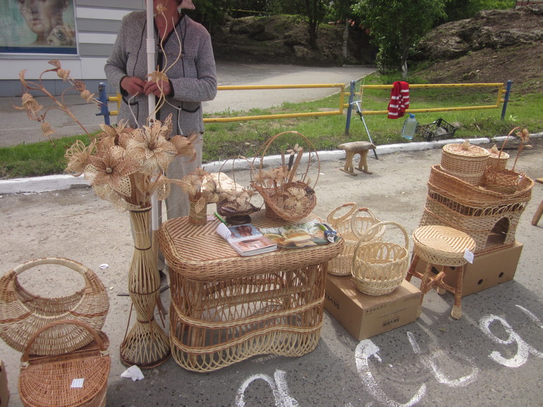 День города!