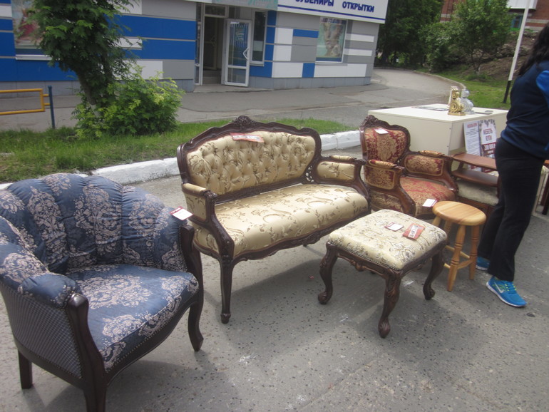 День города!