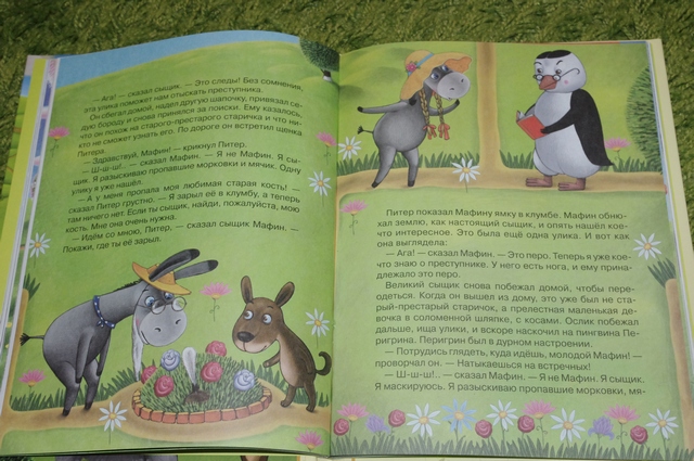 Хвастики небольшие. Мега-шкатулка с богатствами ))