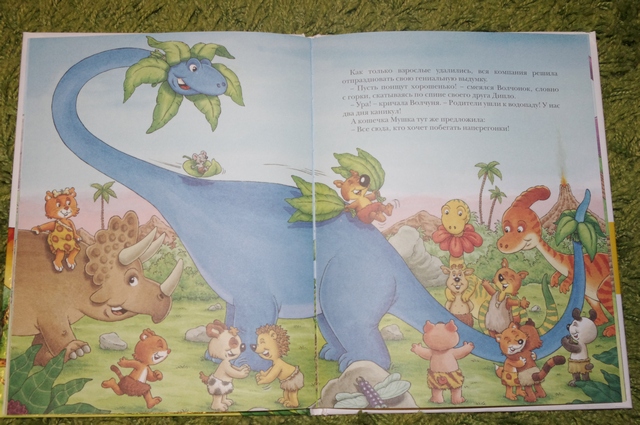 Хвастики МайШоп.