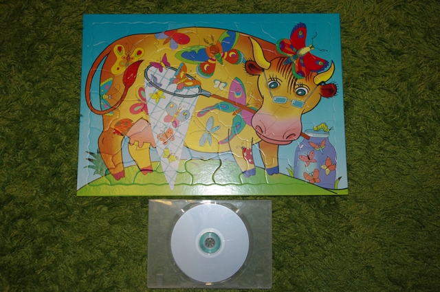 Хвастики небольшие. Мега-шкатулка с богатствами ))