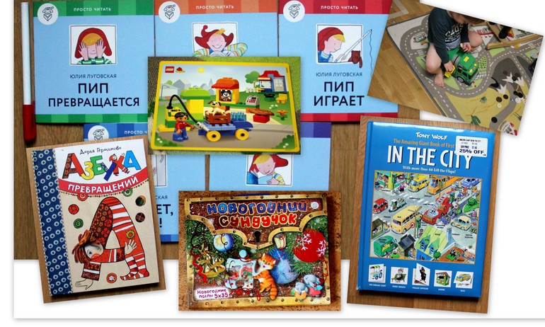 Новогодние подарки