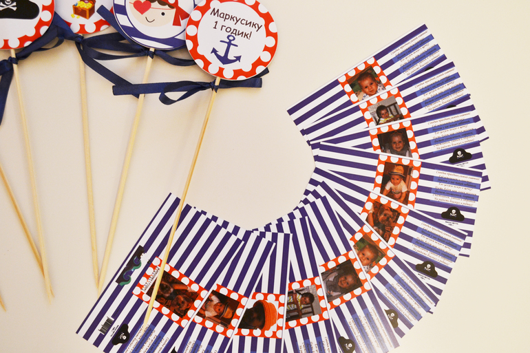 Коллекция оформления Пират!!!! На 1 годик!!!