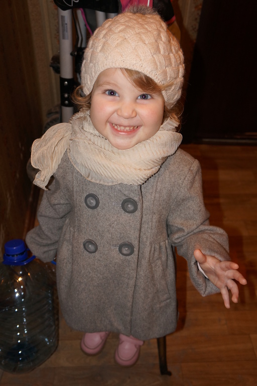 Майя 2 года. напамять