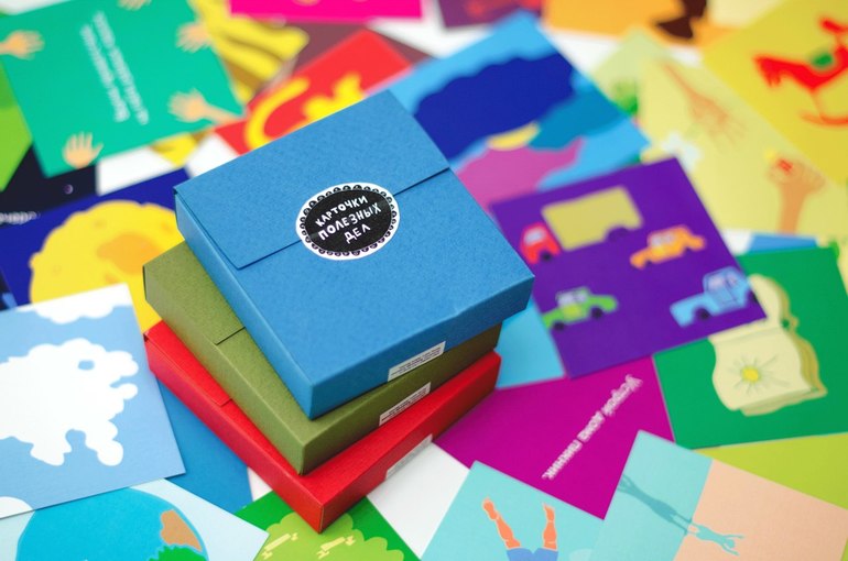 репост Полезные дела!