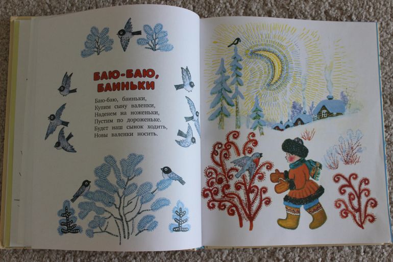 Наша поэзия-2