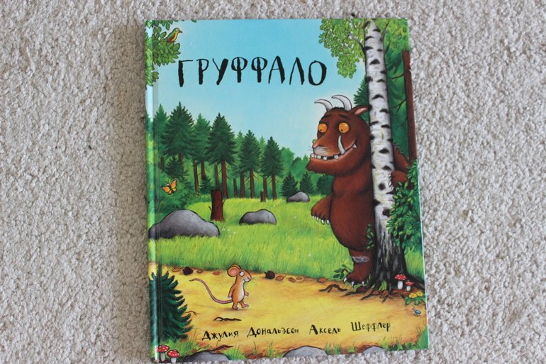 Наша поэзия-2