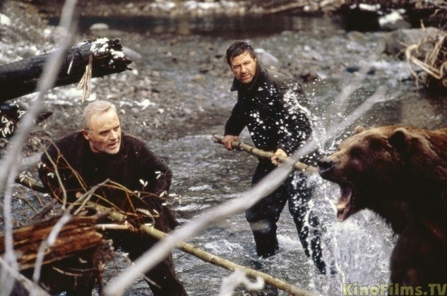 На грани, 1997