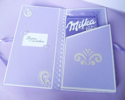 Шоколадница лавандовая