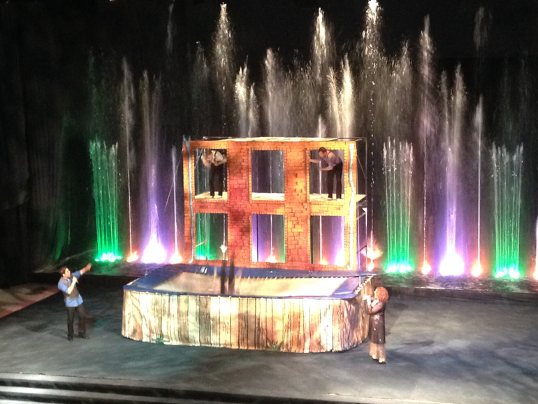 Цирк танцующих фонтанов Аквамарин