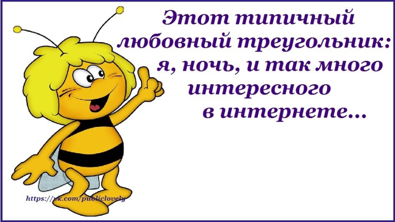 Небольшая подборочка