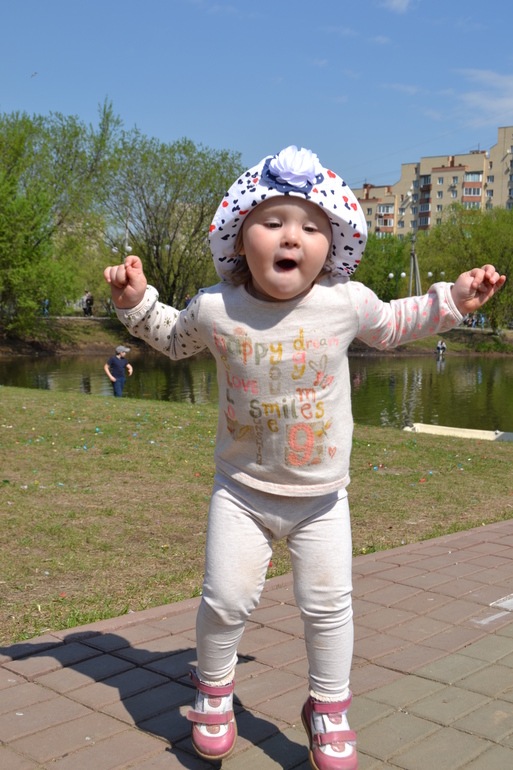 Наш первомай))))