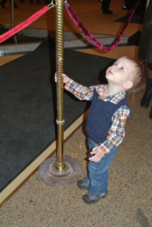 Ёлка 2