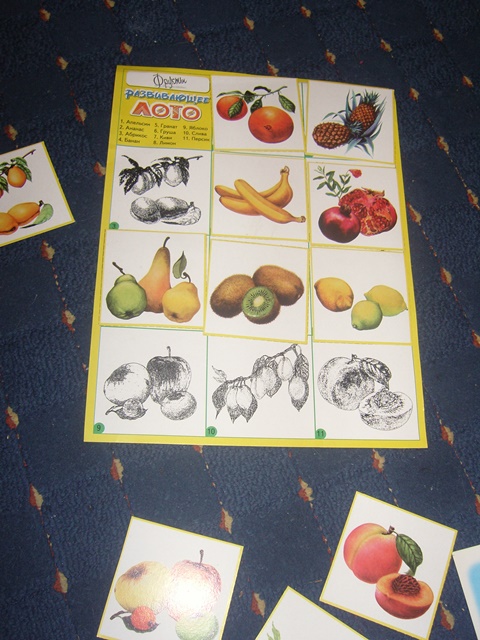 Оранжевое настроение