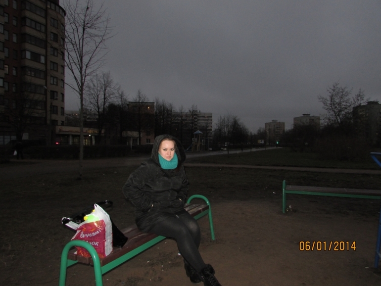 Серединка января