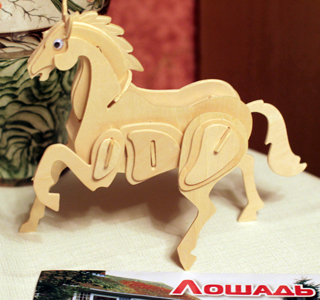 ТН Лошади (реальные и фантастические, волшебные)