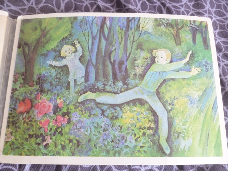 Наши раритеты