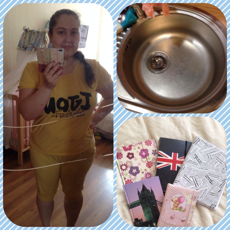 Взлет 73 дни 2,3,4,5