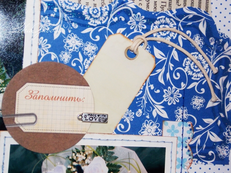 Свадебный фотоальбом