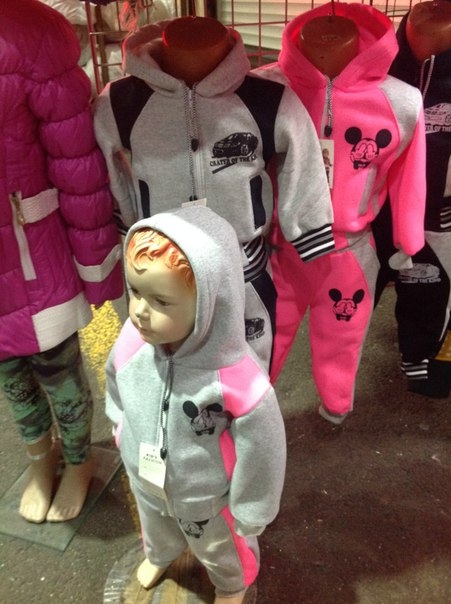 650 руб теплые