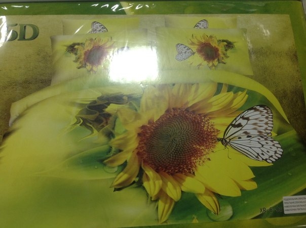 1400 руб евро выкуп завтра