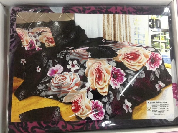 1400 руб евро выкуп завтра