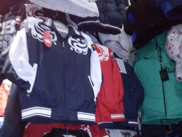 Костюм 1500 руб