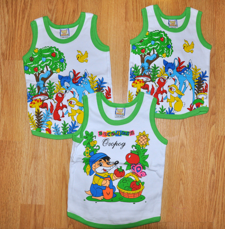 В наличии 70 руб