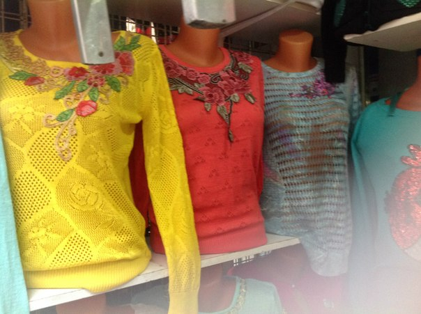 все по 1100 руб выкуп в 17 часов