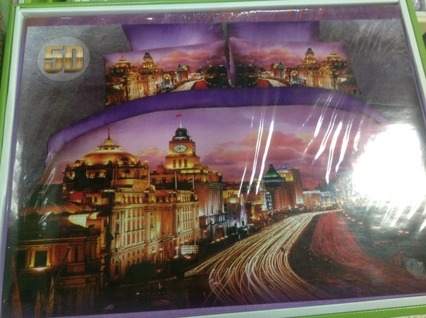 1400 руб евро 5д