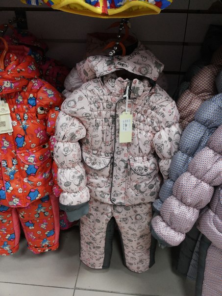 Выкуп 9 февраля. Присоединяйтесь. Детское