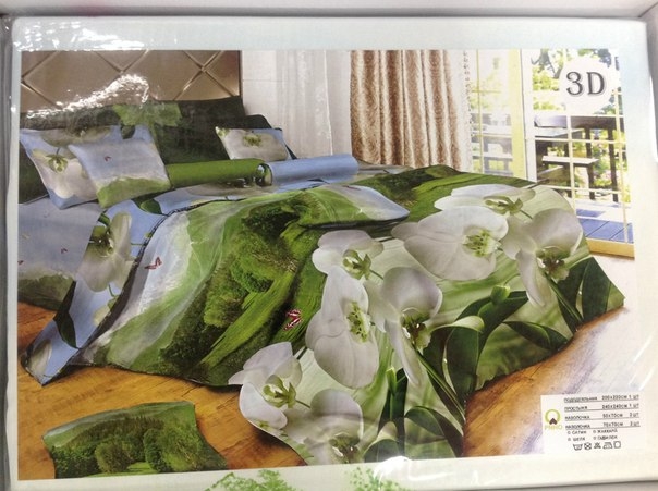 1400 руб евро выкуп завтра