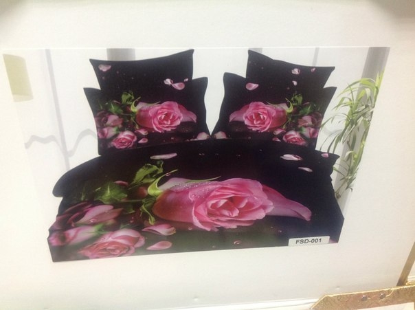 1350 руб евро