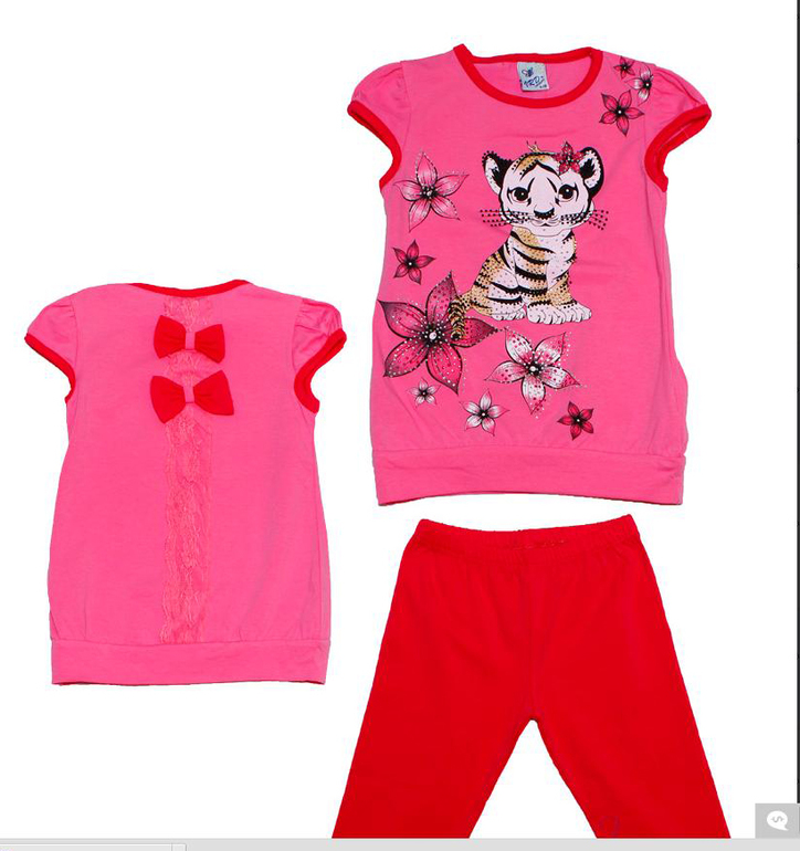 в наличии на следующей неделе  580 руб