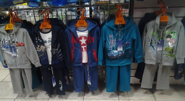 Выкуп 9 февраля. Присоединяйтесь. Детское