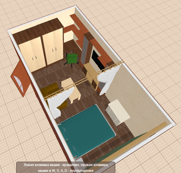 Вариант спальни-гостиной с рабочим местом. Нужны советы.