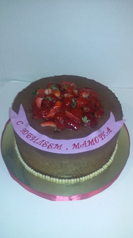 Безмастичный на юбилей!