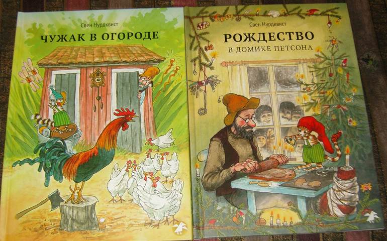 Книжное пополнение в январе!