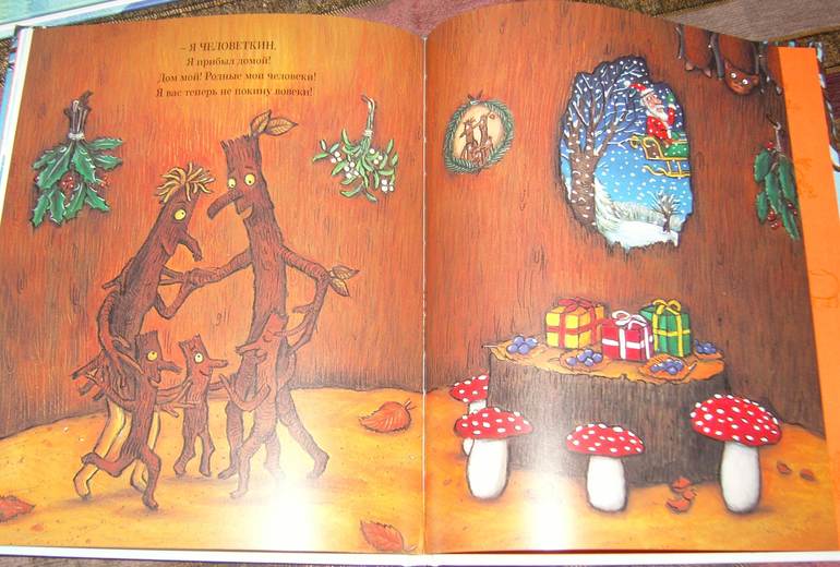 Книжное пополнение в январе!