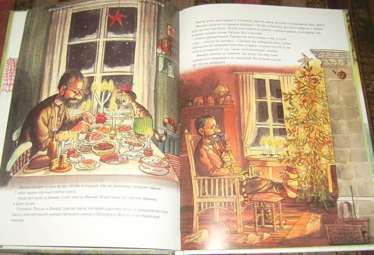 Книжное пополнение в январе!